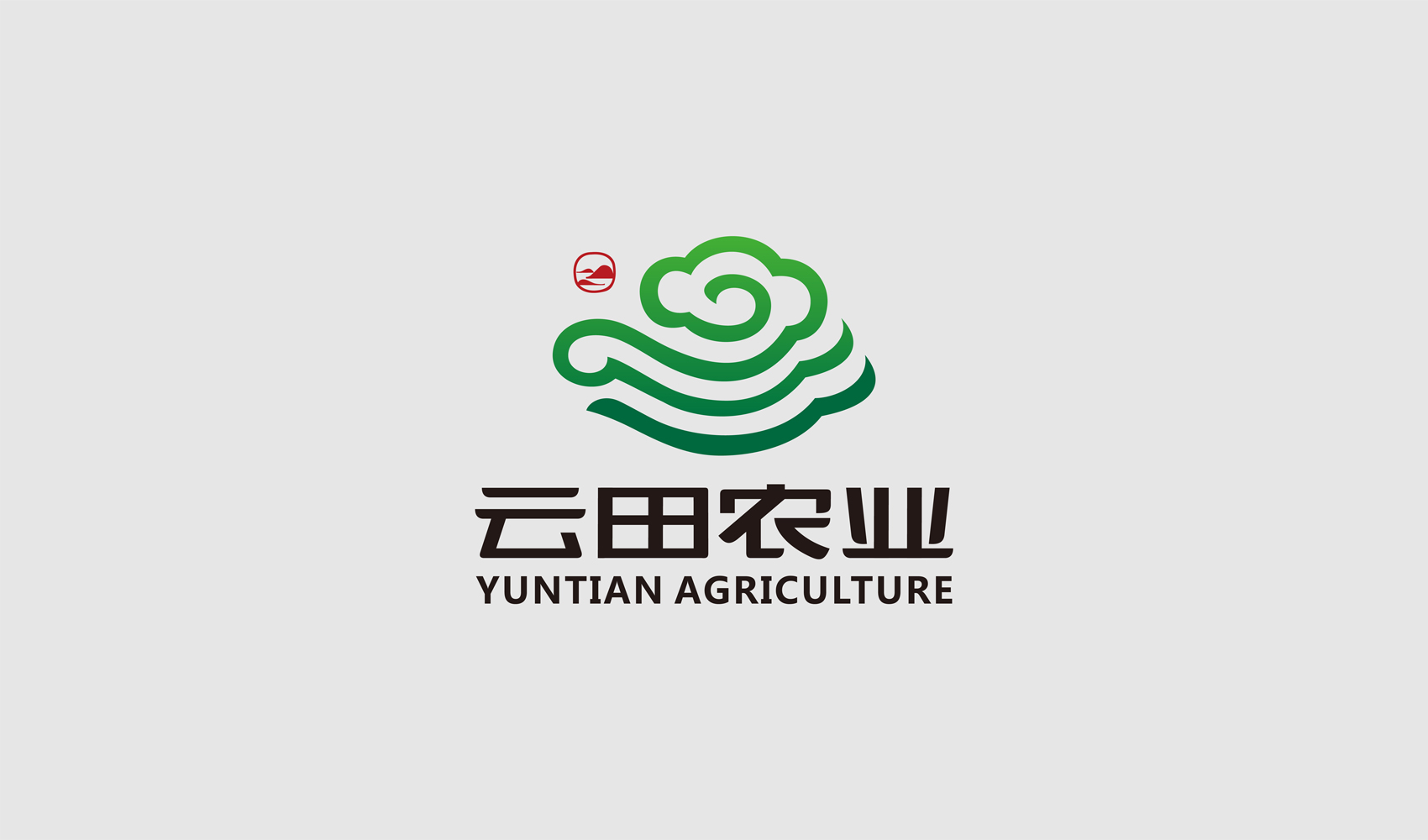 河南云田农业科技发展中心标志设计